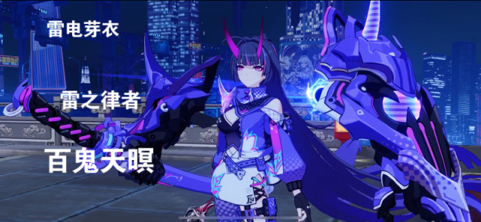 崩坏3爱莉希雅怎么打2