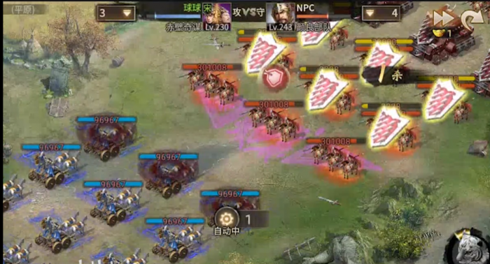 攻城掠地243颜良副本怎么过2