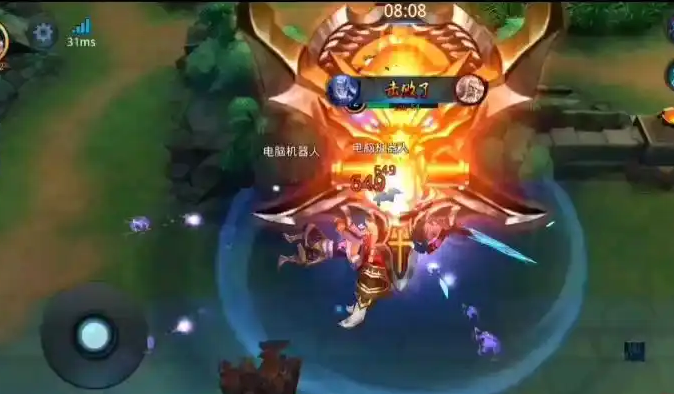 乱斗西游夸父用什么金装3