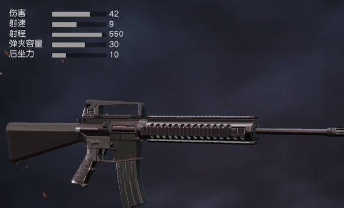 绝地求生大逃杀如何切换点射1