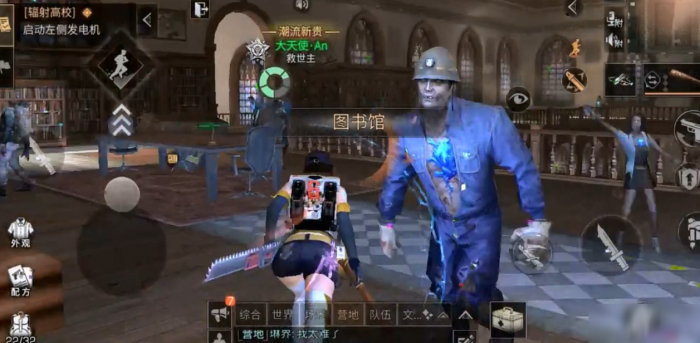 明日之后任务流程是什么2