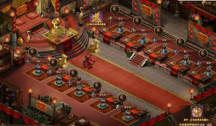 攻城掠地怎么增加带兵数量3