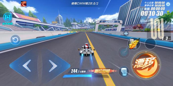 qq飞车黑市商店都有什么车2