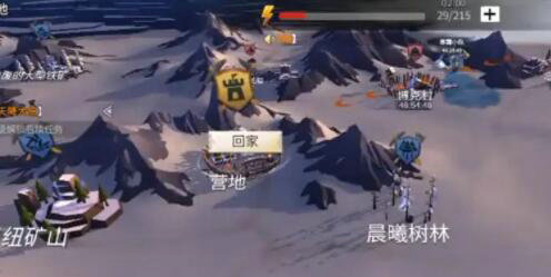 冰原守卫者黑龙升星材料有哪些2