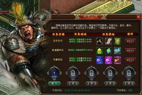 攻城掠地晶石和技能石转换卷是什么1