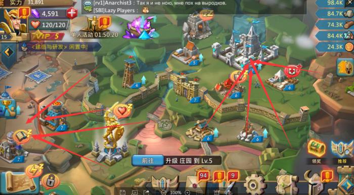 王国纪元狩魔装备镶嵌什么宝石1