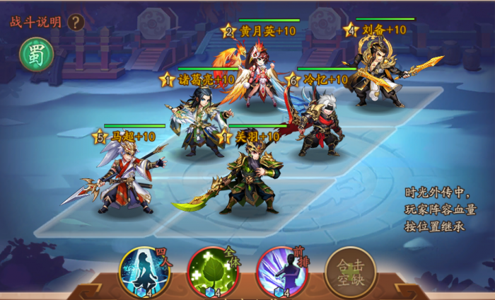 少年三国志2紫金姜维怎么得3