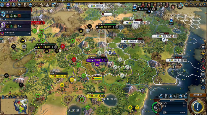 文明6研究实验室怎么建2