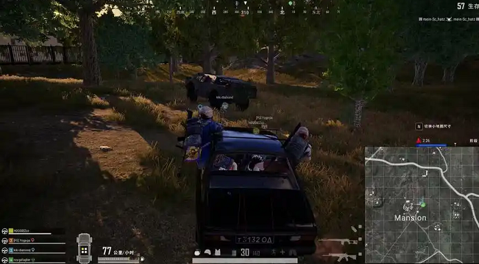 绝地求生如何溜车打人2