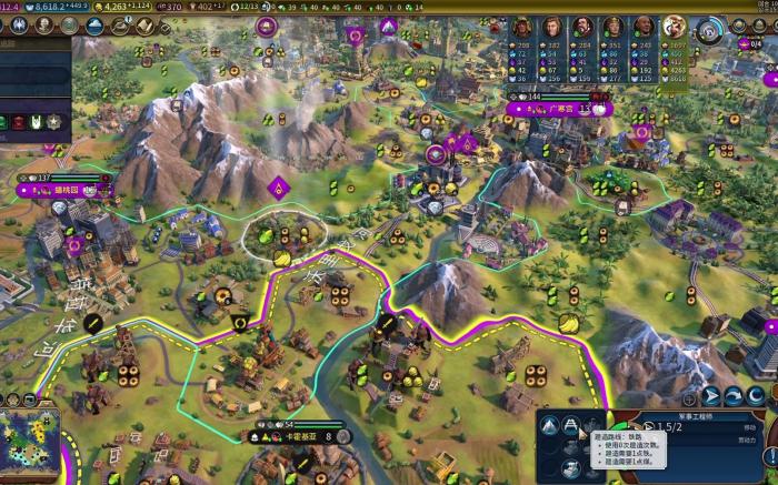 文明6秦始皇鼓舞怎么用2