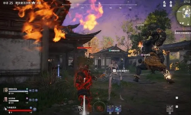 永劫无间追击任务怎么做1