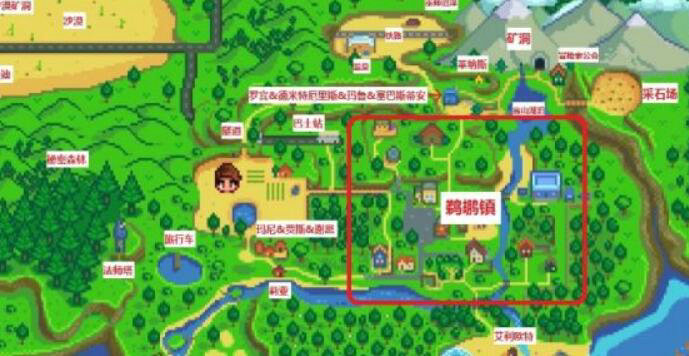 星露谷物语怎么快速获得硬木2