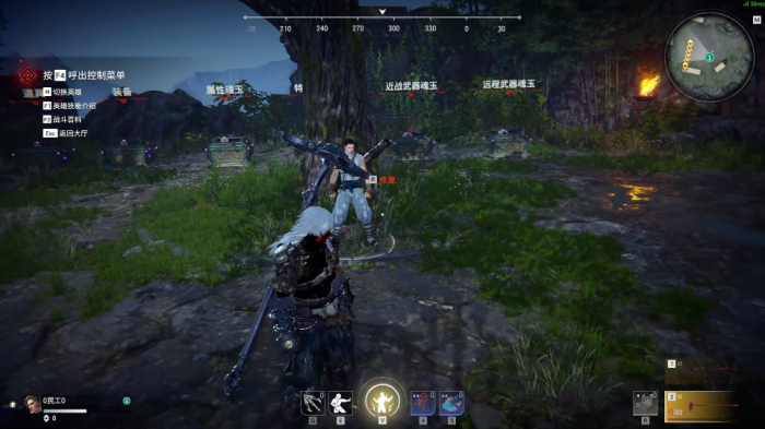 永劫无间怎么进入反魂台3