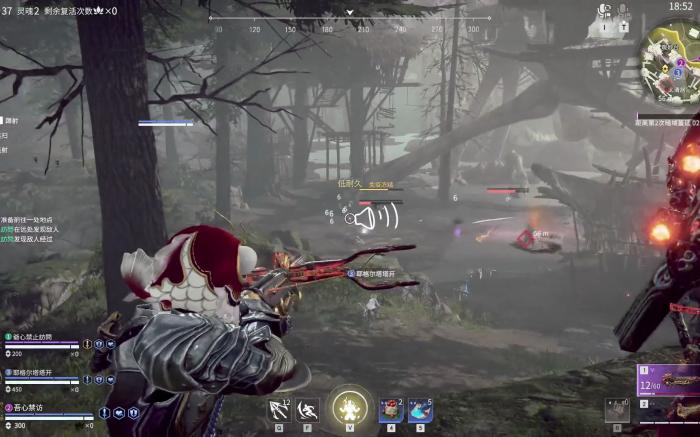 永劫无间火男修行任务是什么1