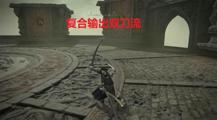 艾尔登法环盖利德地图怎么开1