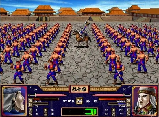 三国群英传2郭嘉军师技能是什么2