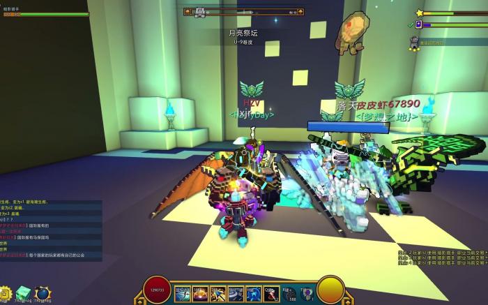 宝藏世界天界怎么去2