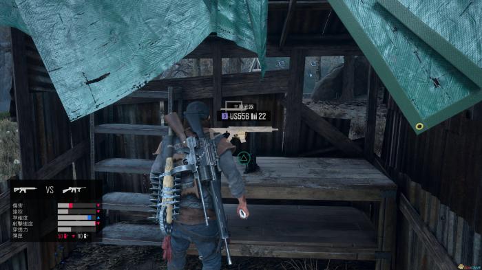 往日不再锯木厂在哪2