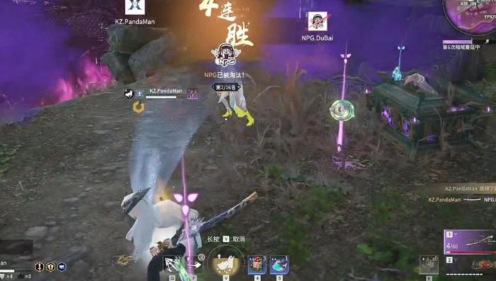 永劫无间怎么单独买箱子2