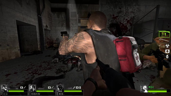 求生之路2怎么关闭对话窗口1