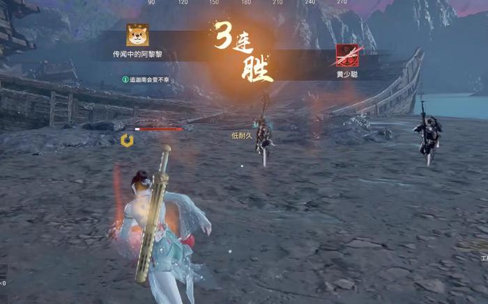 永劫无间训练房间怎么开2