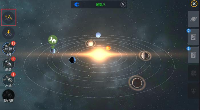 第二银河虫洞怎么刷1