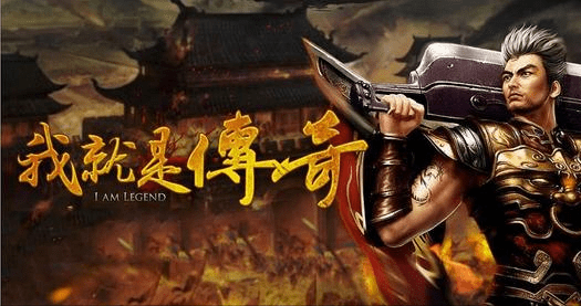 猎鹰hero登录器下载_hero登录器配置器源码 猎鹰hero登录器下载_hero登录器配置器源码