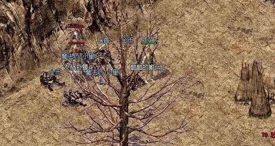 热血传奇神秘装备怎么拿下来_神秘装备怎么拿下来