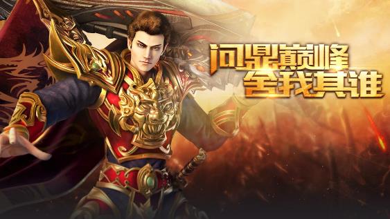 EmEditor脚本编辑器_传奇脚本编辑器1.07 EmEditor脚本编辑器_传奇脚本编辑器1.07