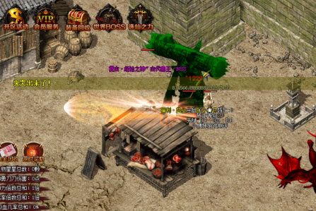 传奇新服网999_私服服网999传奇