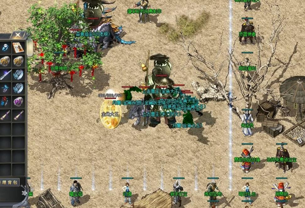 GOM引擎检测是否是本月的第几天 GOM引擎检测是否是本月的第几天