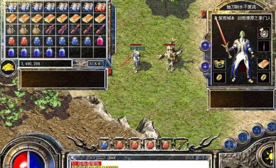 传奇开区服务常用上古锁魔塔脚本_传奇上古结阵脚本 传奇开区服务常用上古锁魔塔脚本_传奇上古结阵脚本