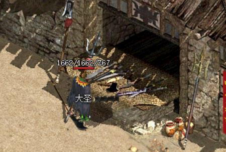 首杀奖励单职业终极BOSS奖现金红包攻略