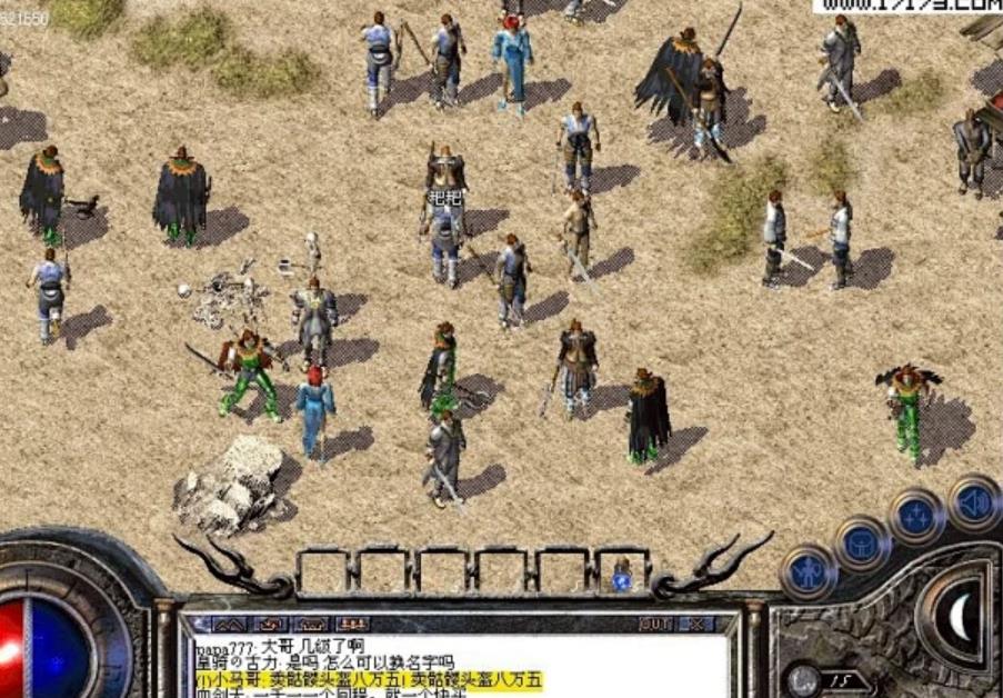 传奇服务端使用脚本调整人物声望点?_传奇脚本语言