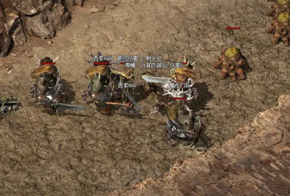 修改传奇商铺购买道具物品后文字方法_传奇店铺怎么设置卖东西 修改传奇商铺购买道具物品后文字方法_传奇店铺怎么设置卖东西