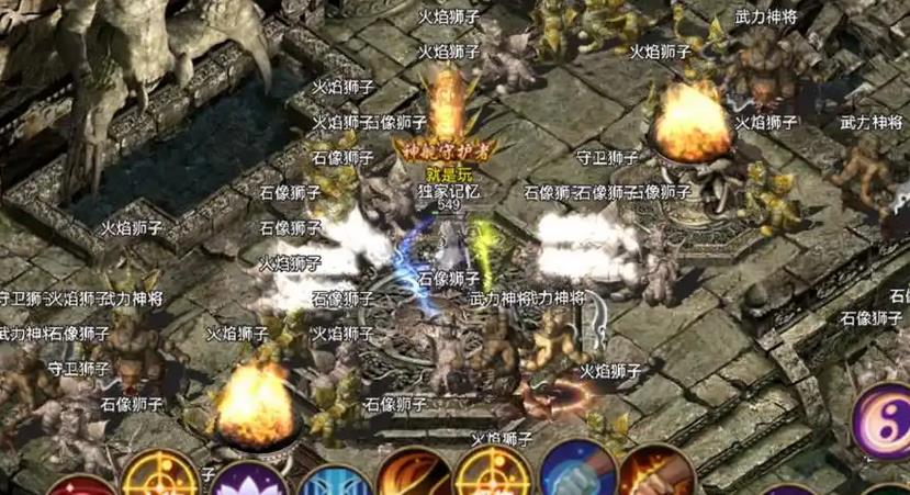 最新传奇双转职功能NPC脚本3K引擎可以使用_传奇双职业怎么搭配