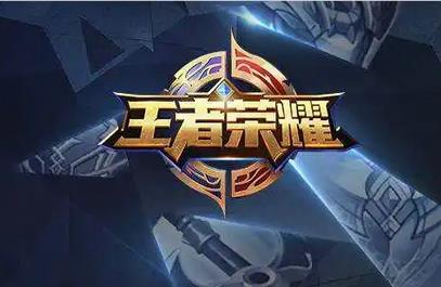 王者荣耀露娜铭文_露娜,铭文