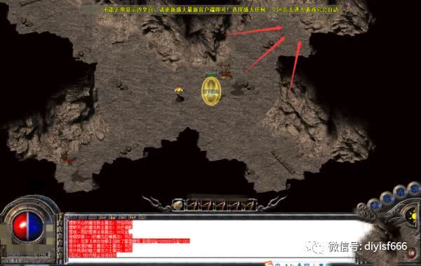 热血传奇幻境迷宫走法攻略_幻境7下8图走法图
