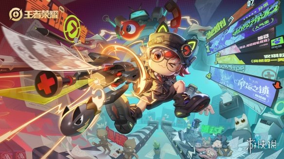 王者荣耀鲁班七号皮肤手感排名汇总10