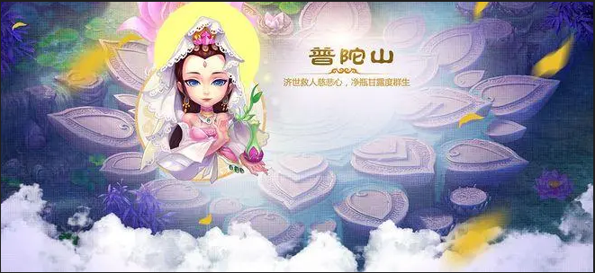 梦幻西游什么职业吃香_梦幻西游什么职业受欢迎