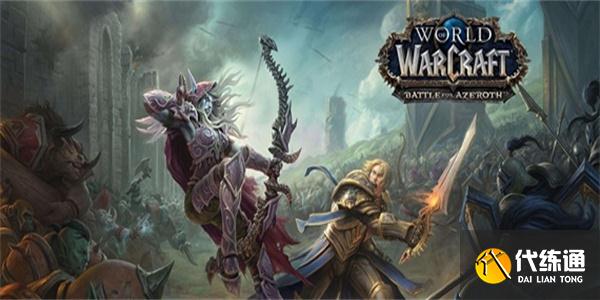 魔兽世界怀旧服血色修道院任务在哪接 魔兽世界怀旧服血色修道院任务接取位置