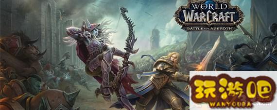 wow英雄之血刷新点_魔兽世界怀旧服英雄之血刷新点地图