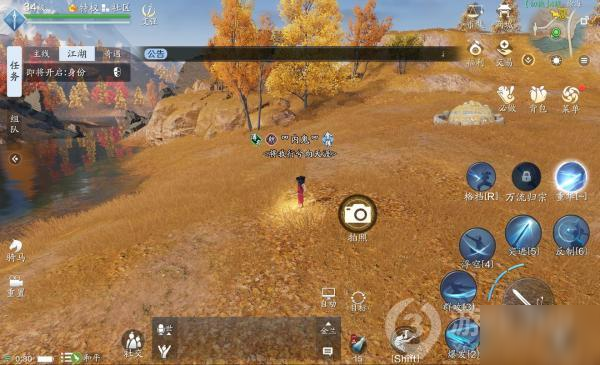 天涯明月刀手游徐海胜景录地图位置攻略