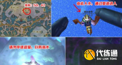 毒蛇神殿开门任务_毒蛇神殿开门任务p1阶段可以做吗 毒蛇神殿开门任务_毒蛇神殿开门任务p1阶段可以做吗