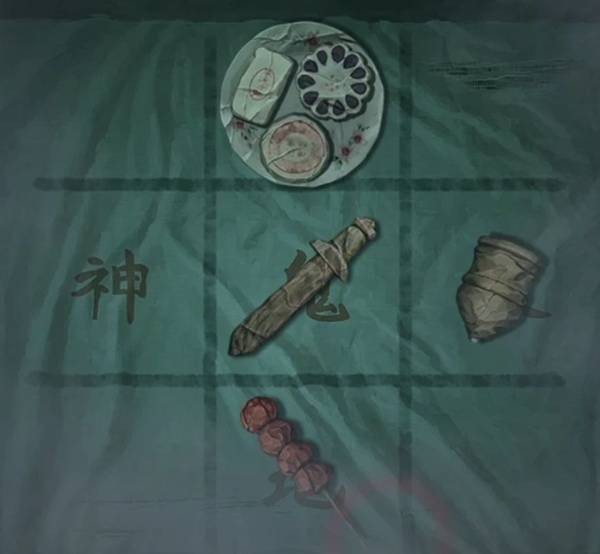 《纸嫁衣8千子树》第三章正娶超详细解谜攻略15