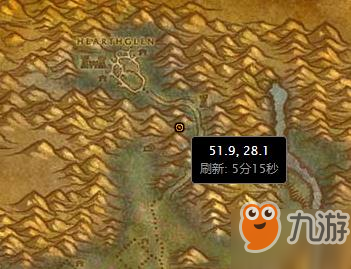 魔兽世界怀旧服未完的任务高地在哪？壁炉谷高地位置