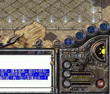 GOM引擎开发在游戏界面经验进度条下面加经验值数字进度_gom经验显示 GOM引擎开发在游戏界面经验进度条下面加经验值数字进度_gom经验显示