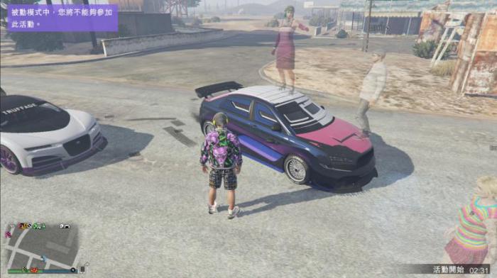 gta5骷髅马怎么获得_gta5骷髅马怎么搞