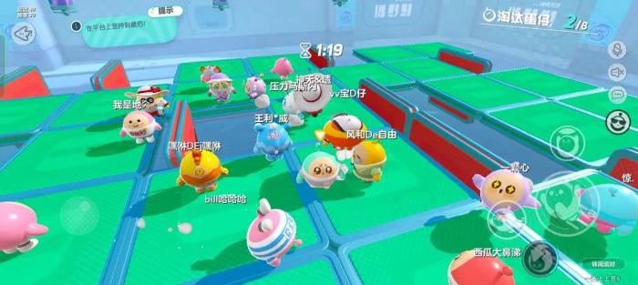 蛋仔派对新手教程怎么过2