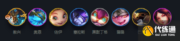 敖兴_敖兴是哪位龙王